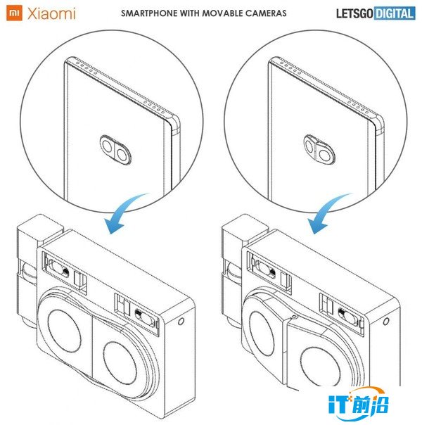 小米相机模组设计专利