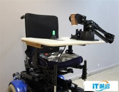 Intel神经拟态新应用：轮椅上的福音