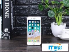 苹果iPhone 8 Plus浙江3299元 平淡的美